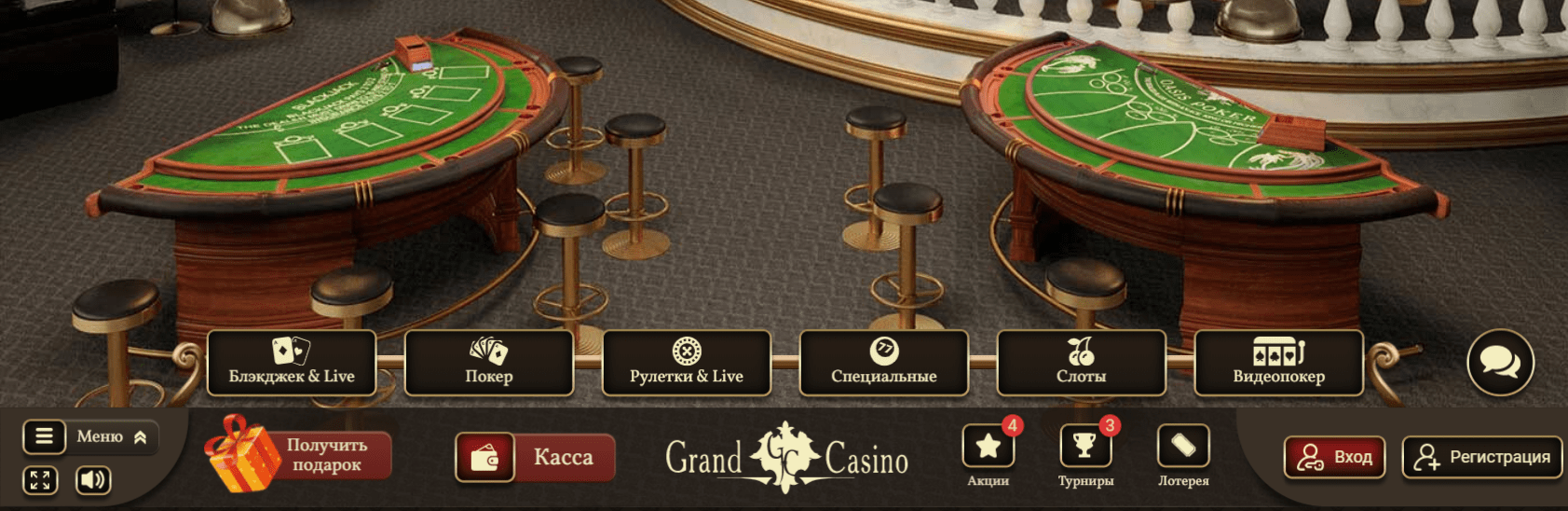 Grand Casinon Kotisivu