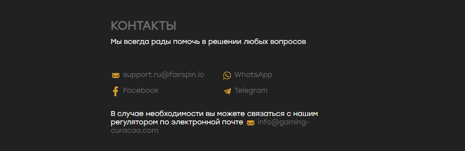 Firespin Casinon yhteystiedot