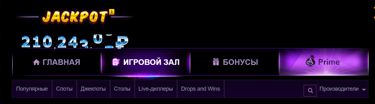 Casino Azino777 Kolikkopelit