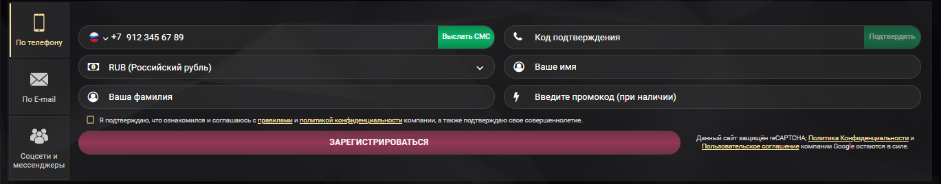 1xSlots Casino rekisteröinti