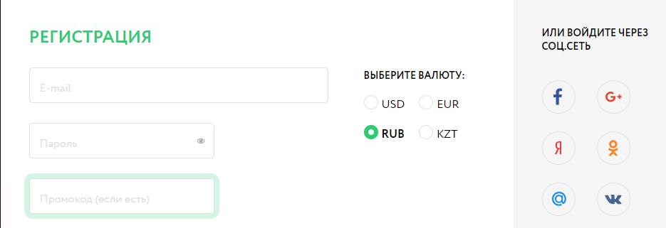 Форма регистрации Покердом Казино