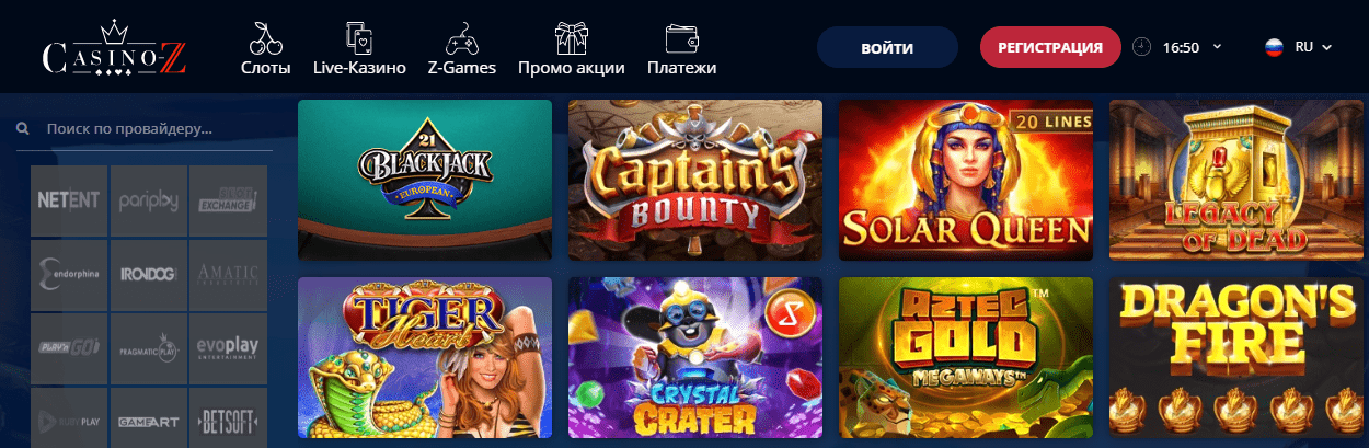 Casino - Z Kolikkopelit
