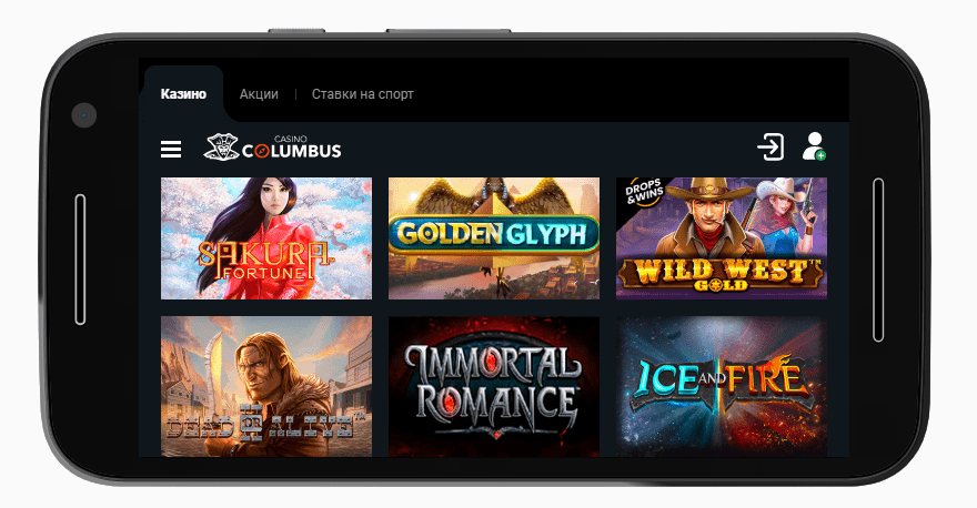 Columbus Casinon mobiiliversio