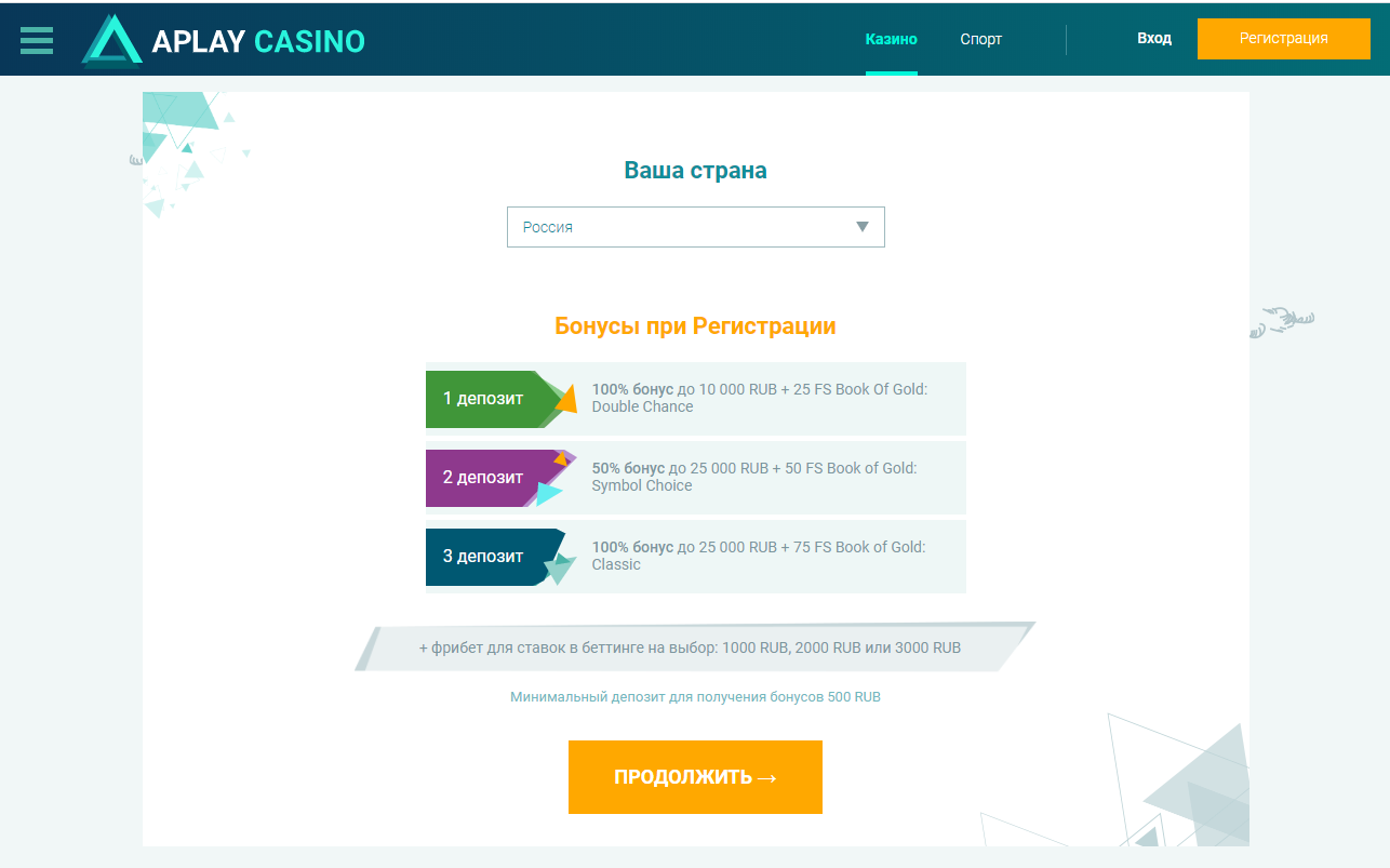 Casino Azartplay Ilmoittautumislomake