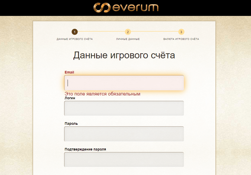 Everum Casino Ilmoittautumislomake