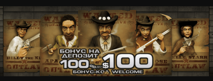 Everum Casino Bonukset
