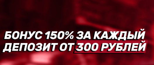 Jokerbet casino Bonukset