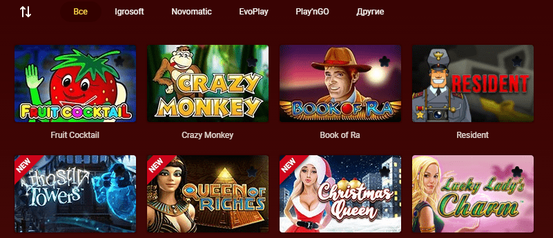 Maxbet Casino-Kolikkopelit