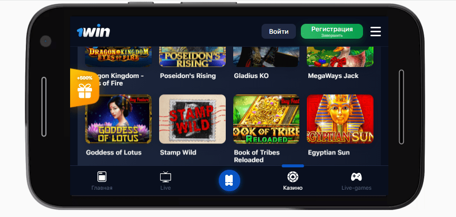 Mobiiliversio 1win casinosta