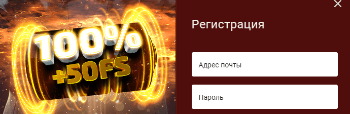 Maxbet Casino Ilmoittautumislomake